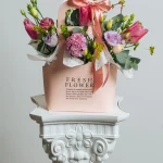 Coș floral Dulce Bucurie - Roz