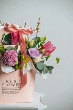 Coș floral Dulce Bucurie - Roz 02